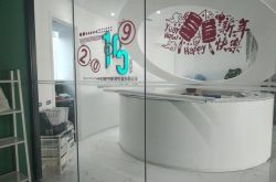 [1分钟科普]郑州厂子工资待遇_哔哩哔哩